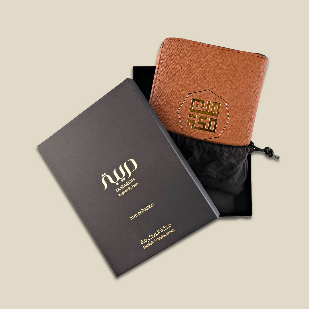 Premium Octagon minMakkah Camel Quran - Image 1