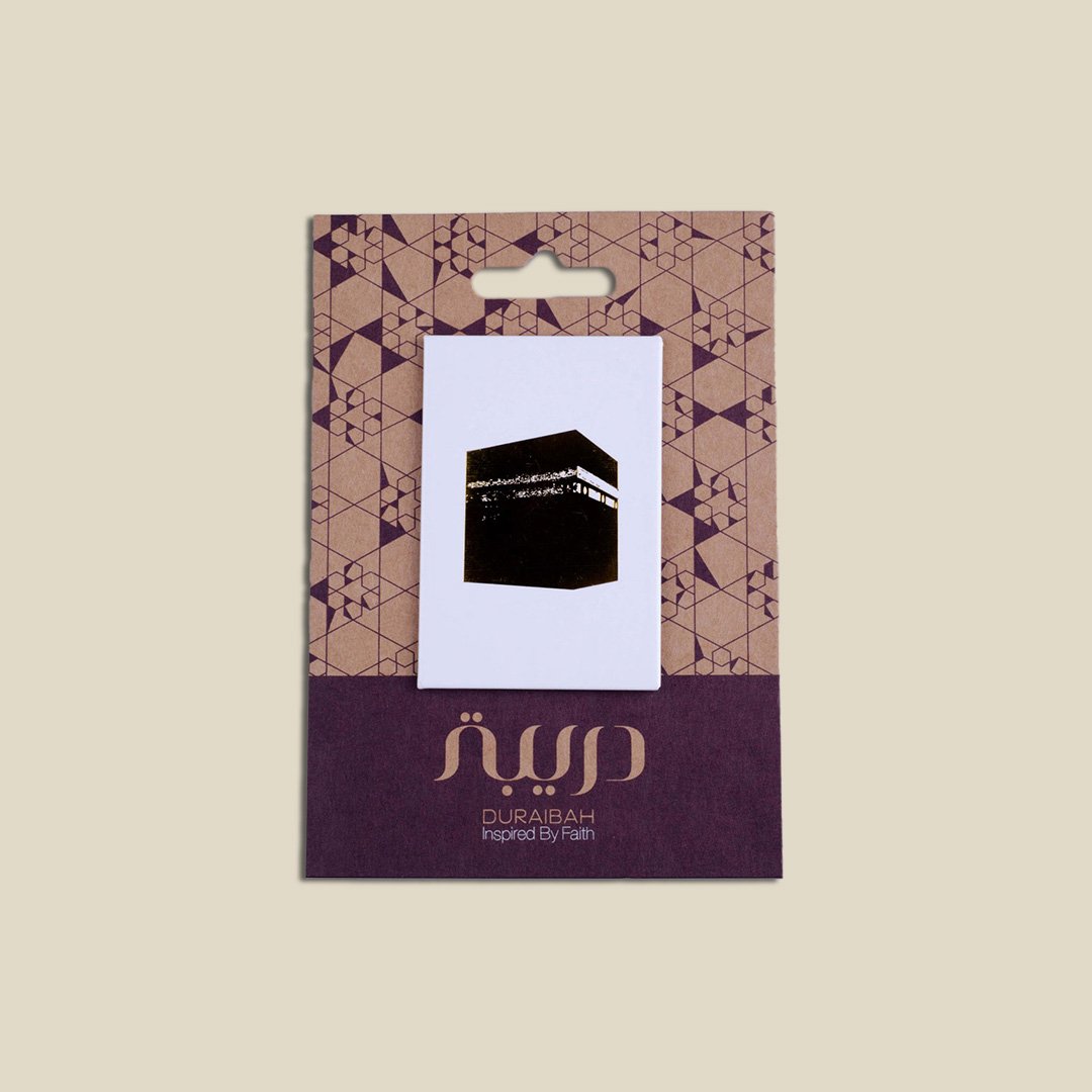 Fridge Magnet, Kaabah Art White - Image 2