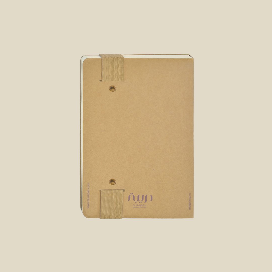 Notebooks (2 Pcs) - Image 4