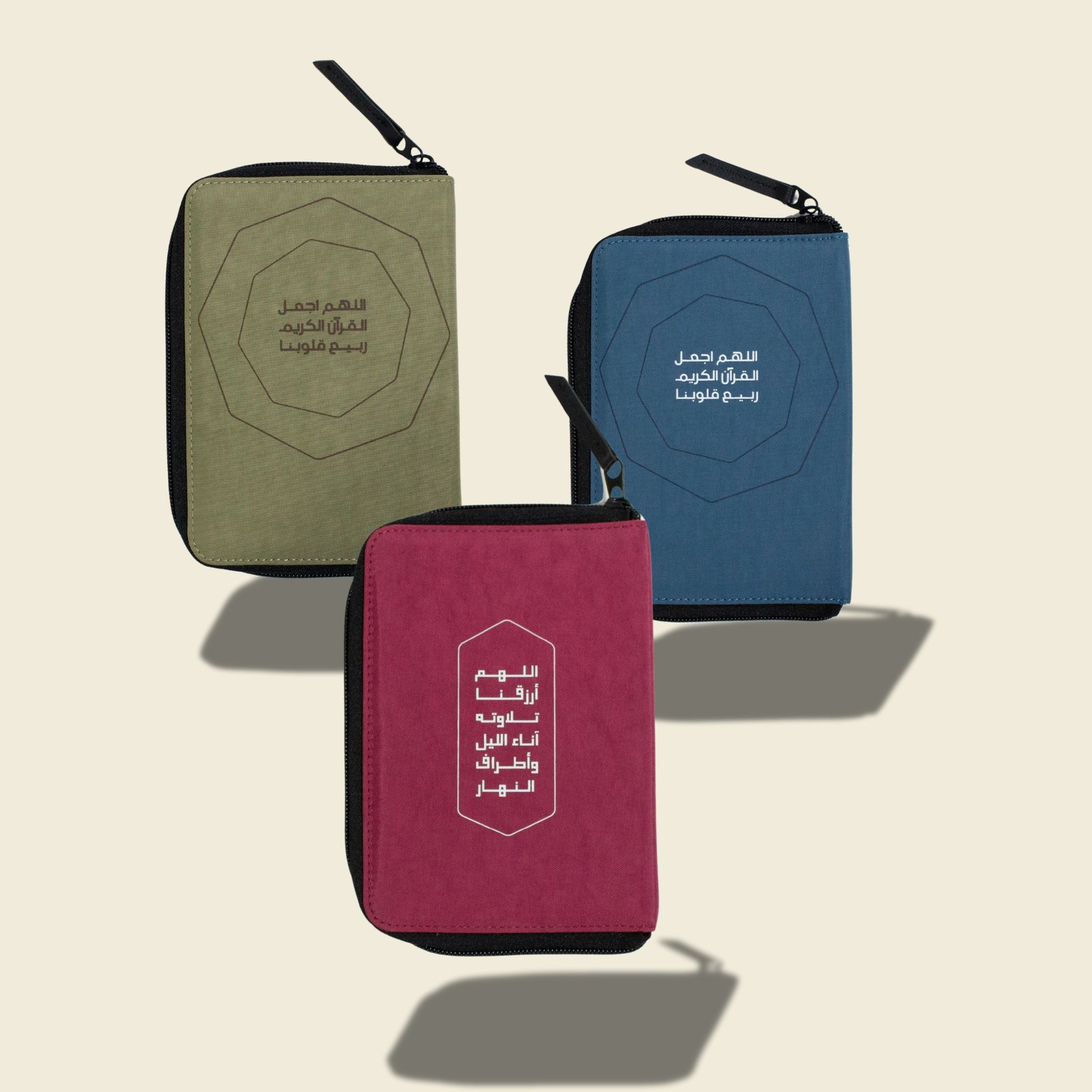 (Set of 3 pcs) Small Quran cover - Image 1