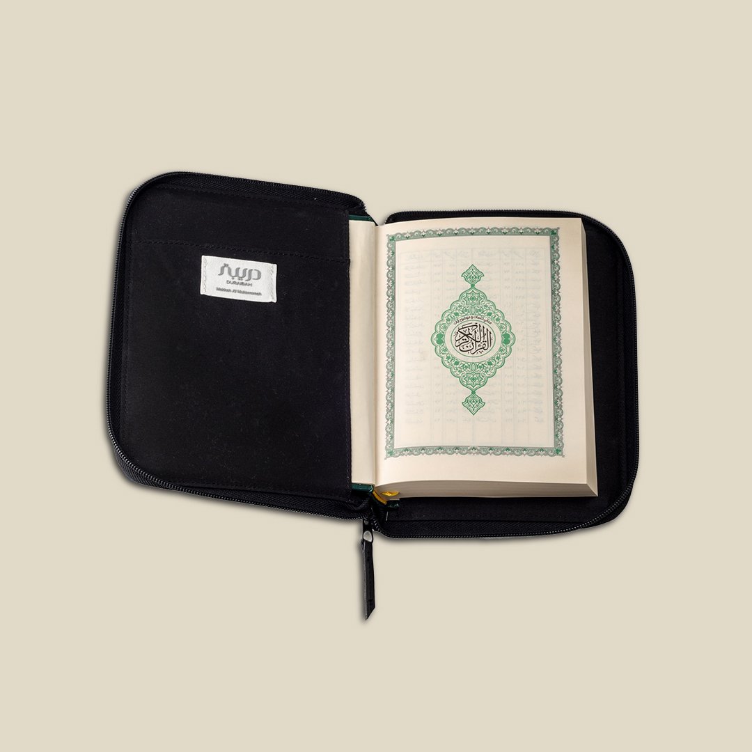 Quran with cover, Lines Kaabah, blue - Image 4