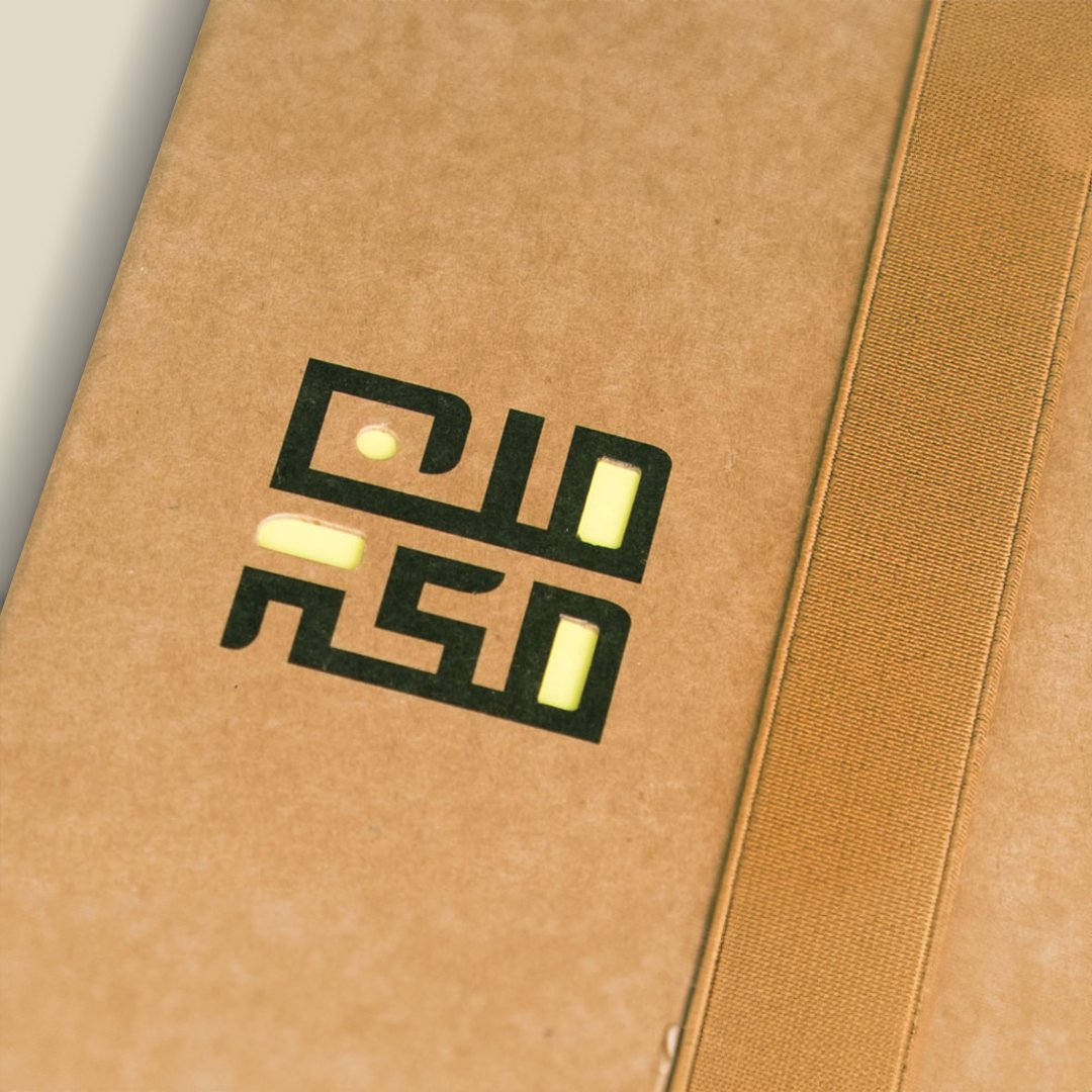 Notebook, MinMakkah, Yellow - Image 4