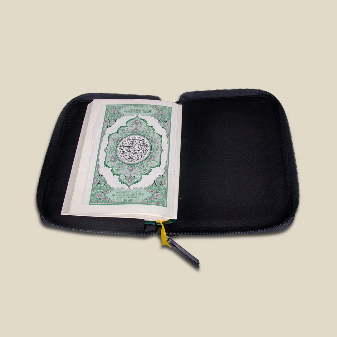 Quran with cover, Kaabah Art ,Gold, small - Image 4