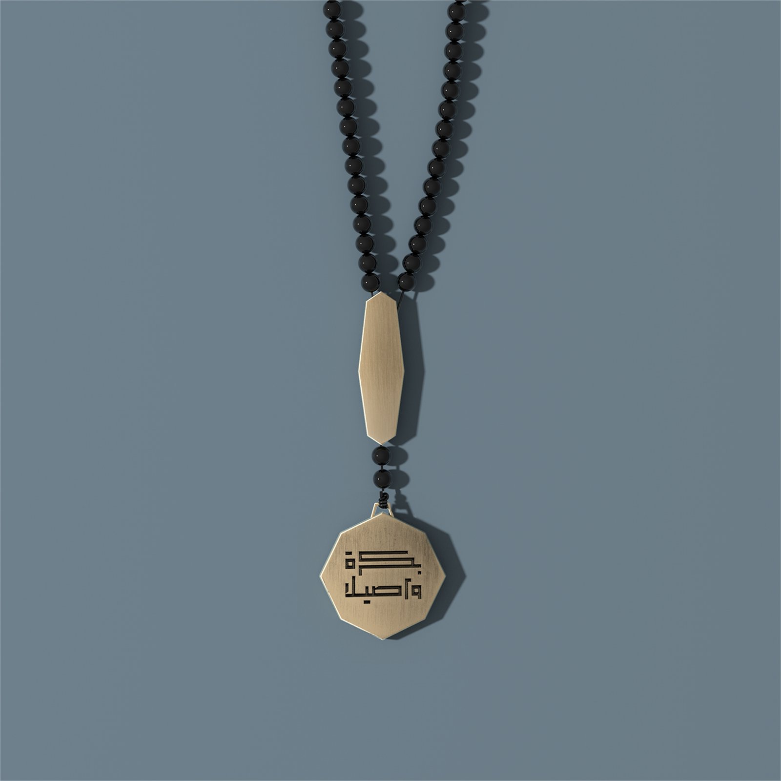 Premium Onyx B1 - Image 2