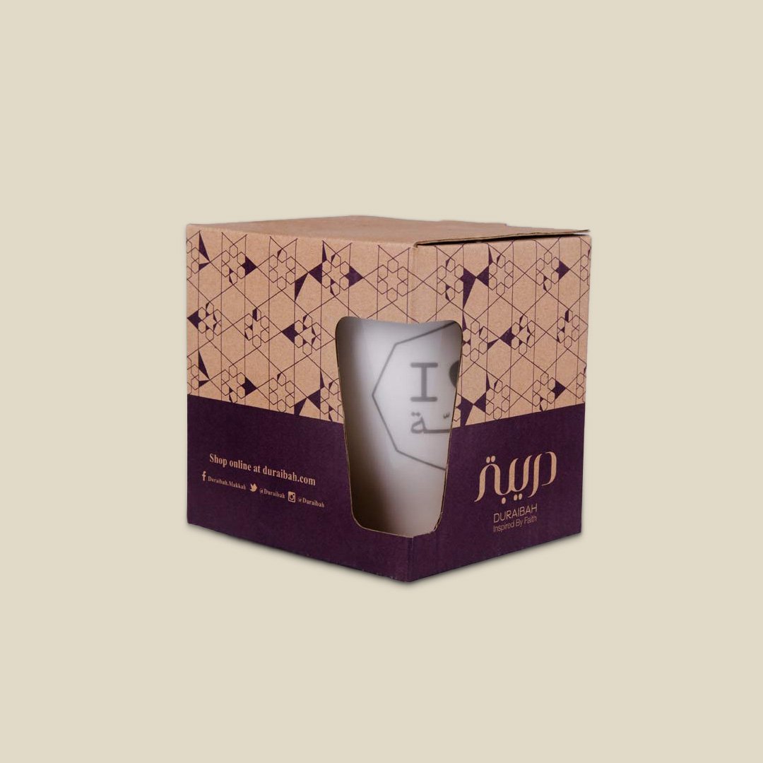 Mug Octagon I ♥ Makkah Grey - Image 4