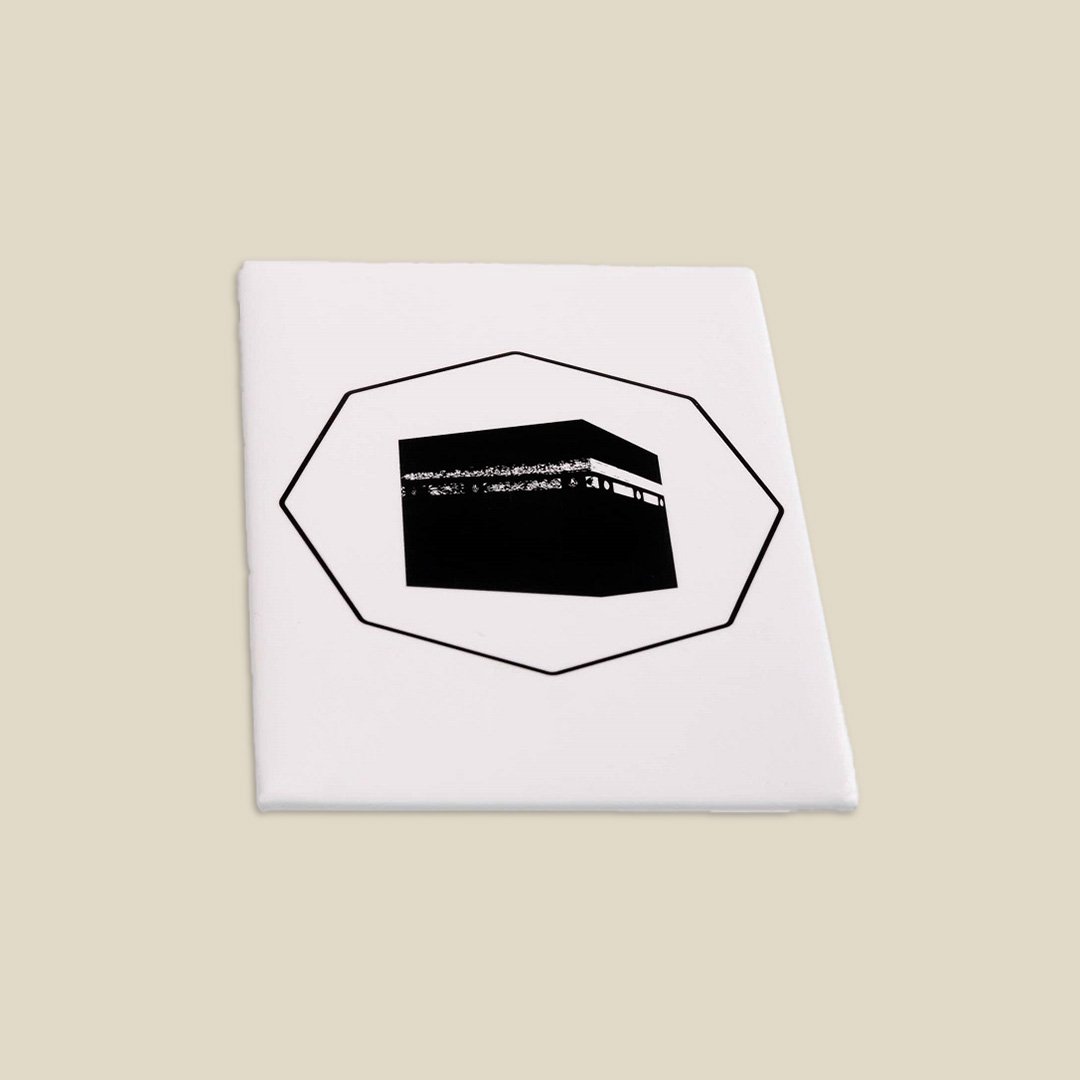 Fridge Magnet, Octagon Kaabah White - Image 2