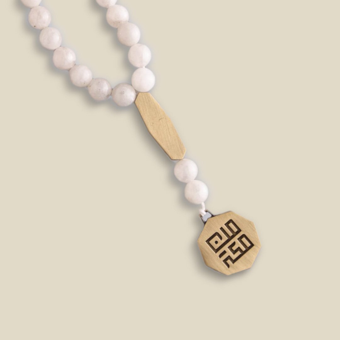 Moonstone Subha - Image 1