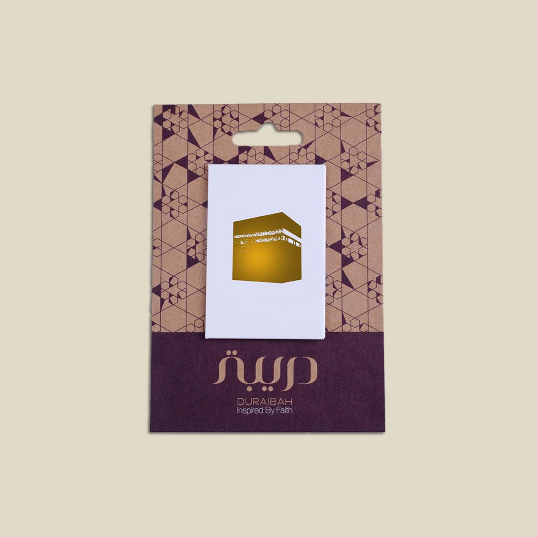 Fridge Magnet, Kaabah Art Gold - Image 2