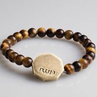 Tiger eye B/S - Image 2
