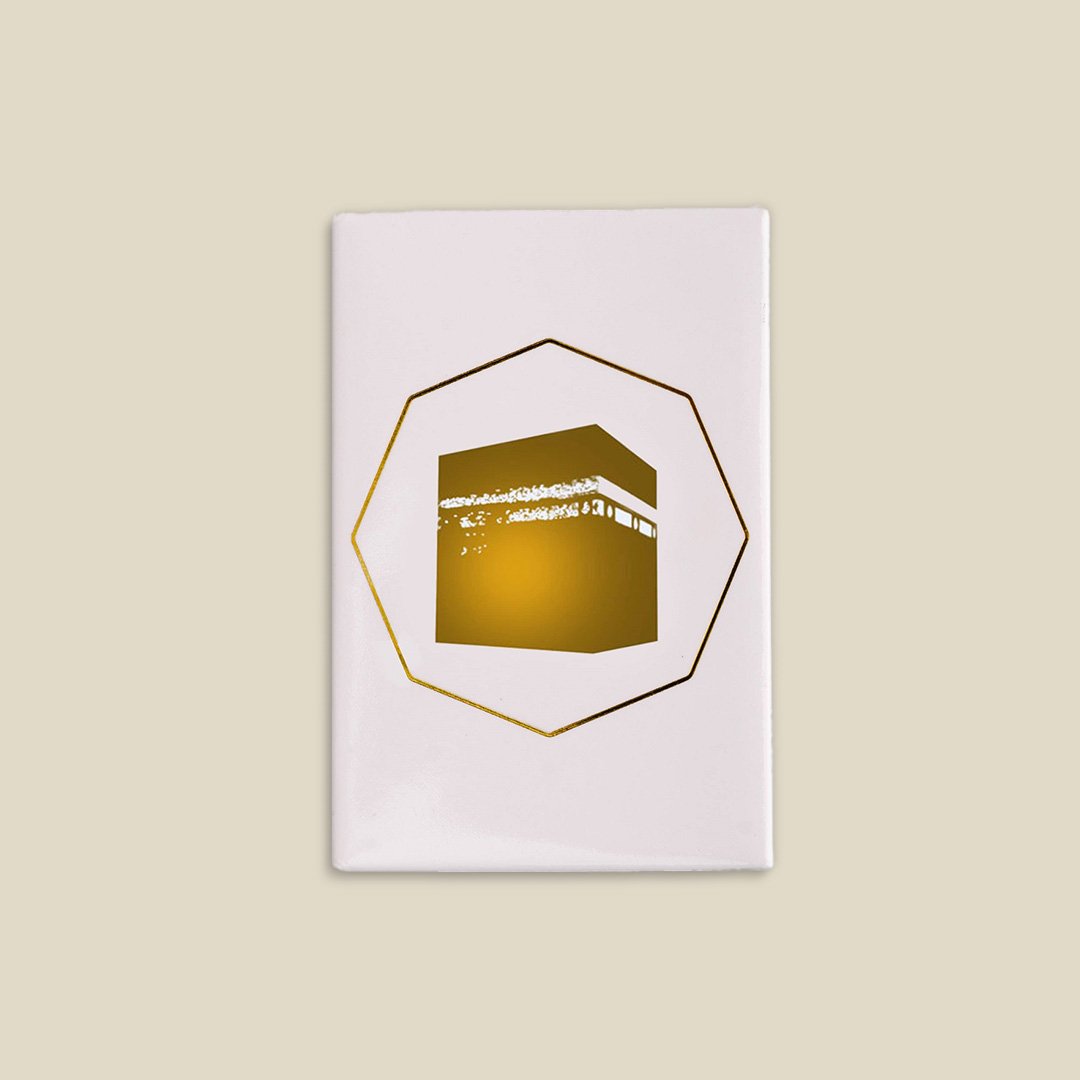 Fridge Magnet, Octagon Kaabah Gold - Image 1