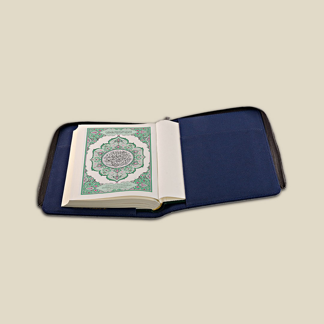 Premium Octagon minMakkah Grey Quran - Image 3