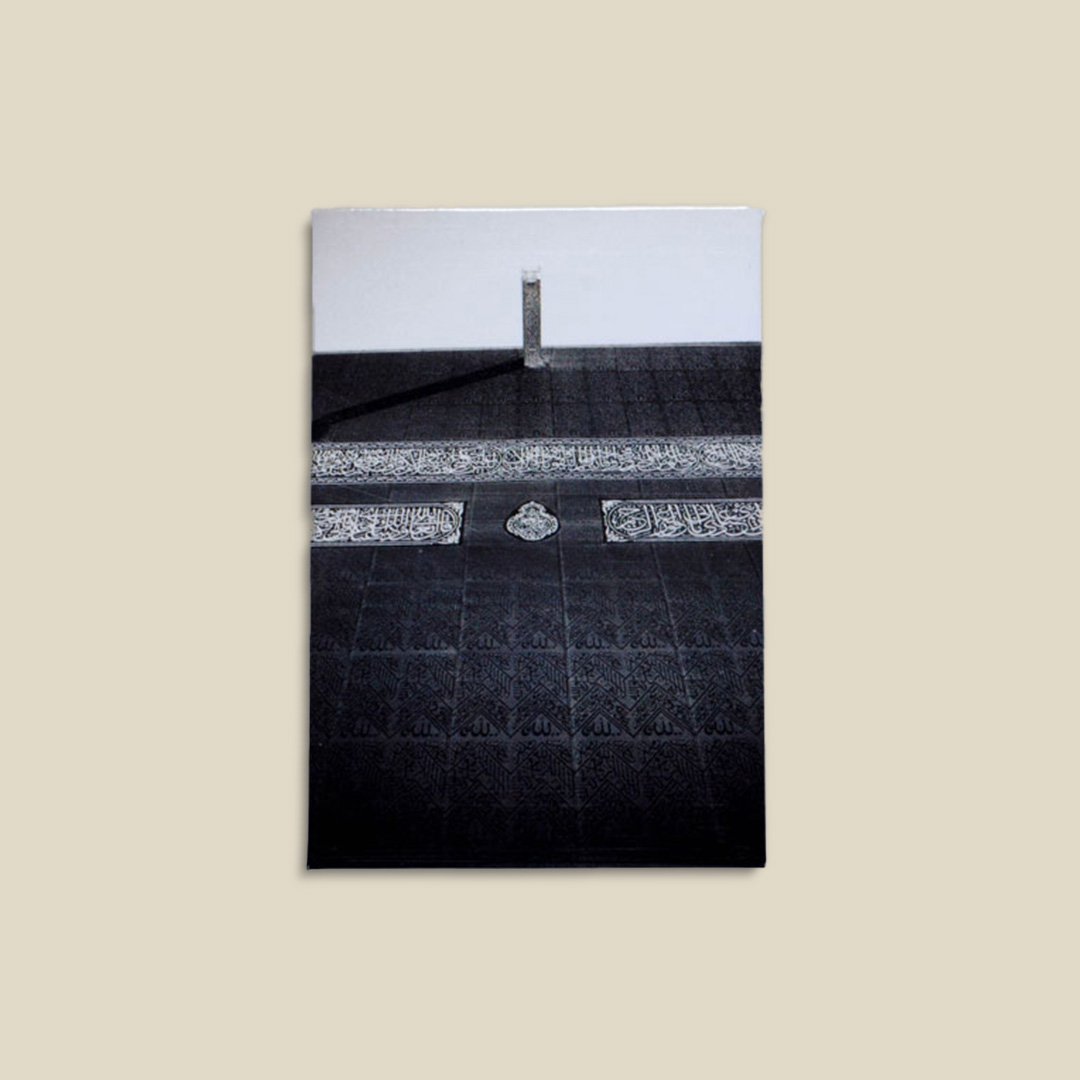 Fridge Magnet, Mirzab - Image 1