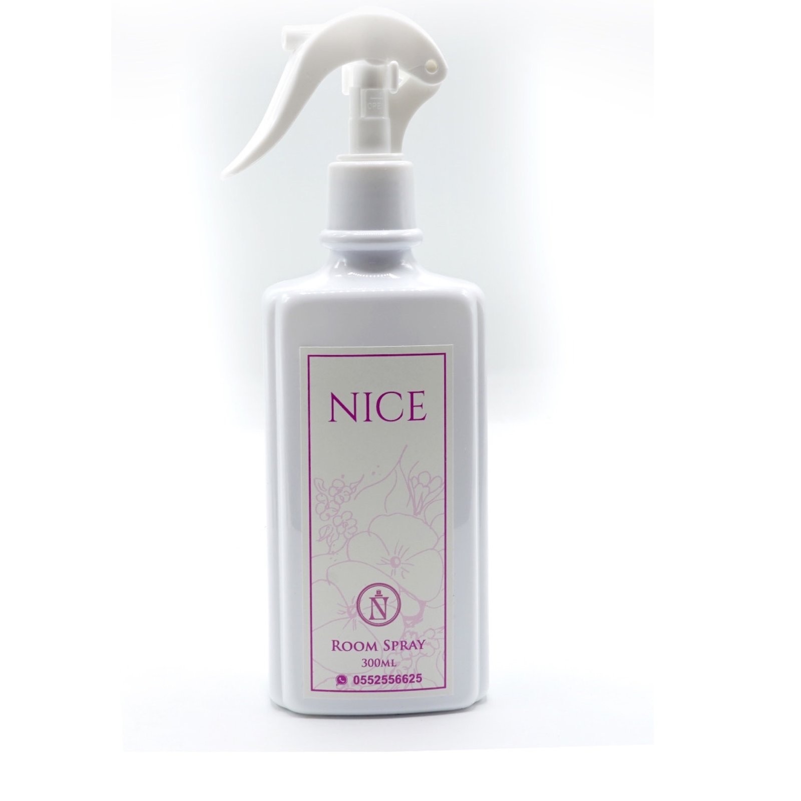 معطر Nice - صورة 1