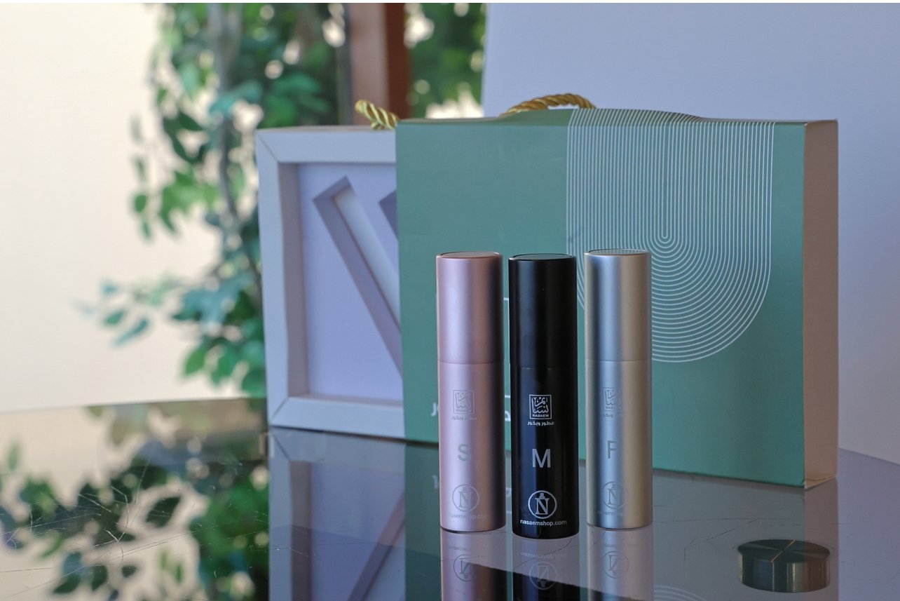 عطرك في جيبىك - صورة 2