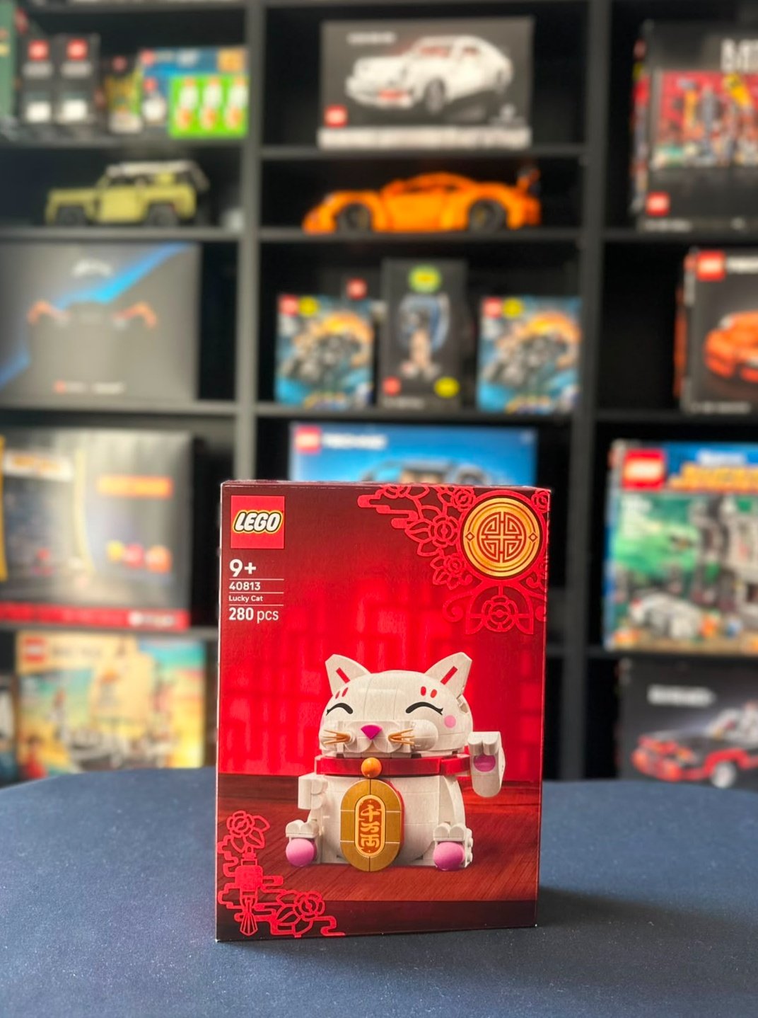 LEGO 40813 | Lucky Cat - Image 4