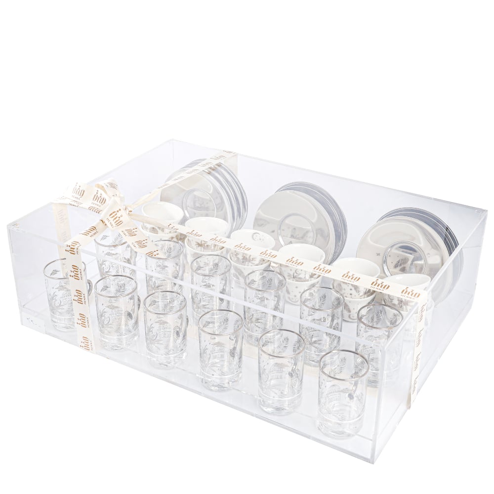 MENNA RAMADAN GIFT - Image 1