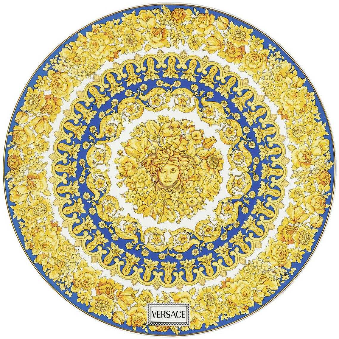 Medusa Rhapsody Blue - Service Plate 33 cm صحن - صورة 1