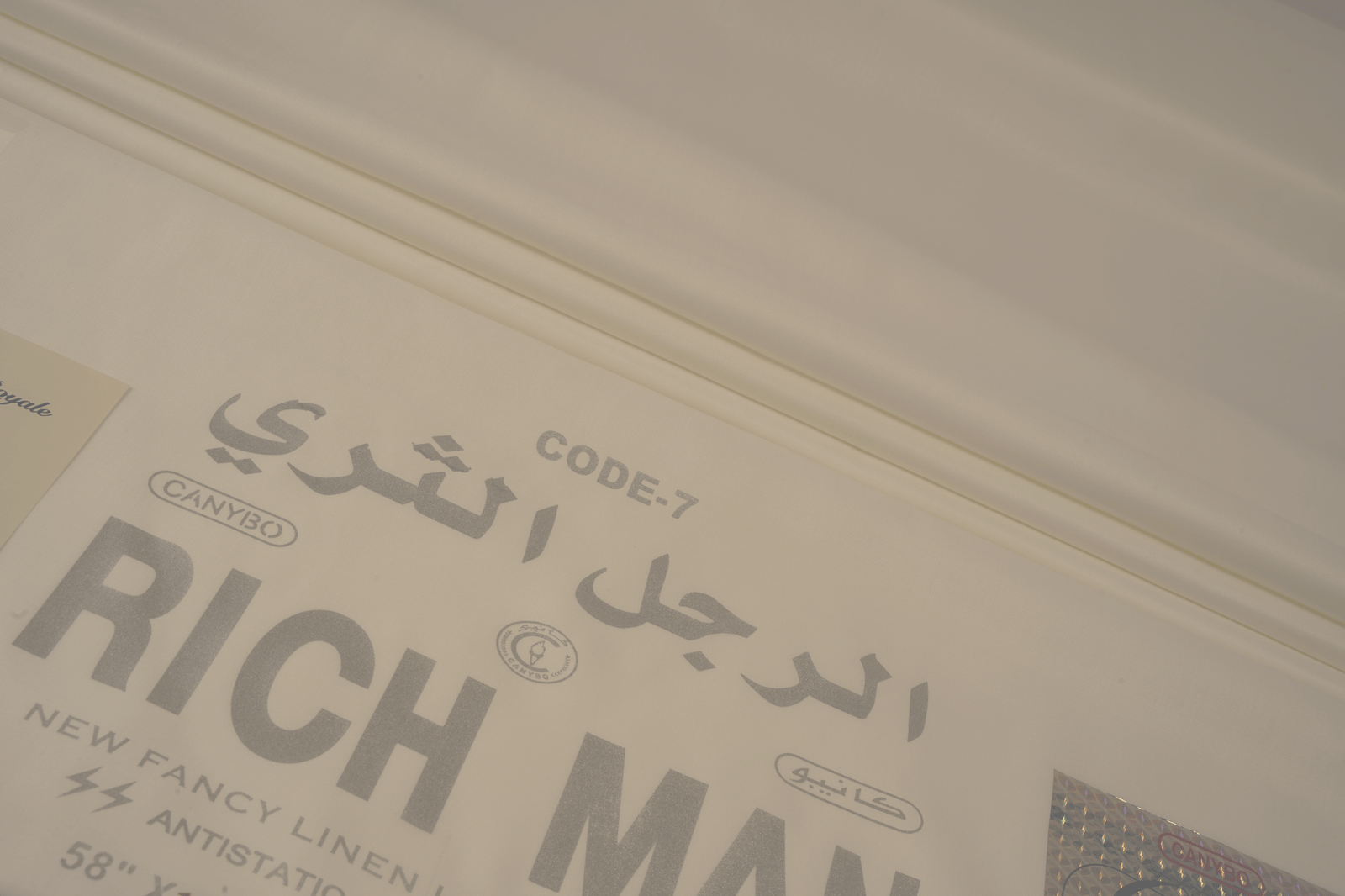 قماش الرجل الثري صيفي تيترون وسط باللون الطبيعي  - صورة 3