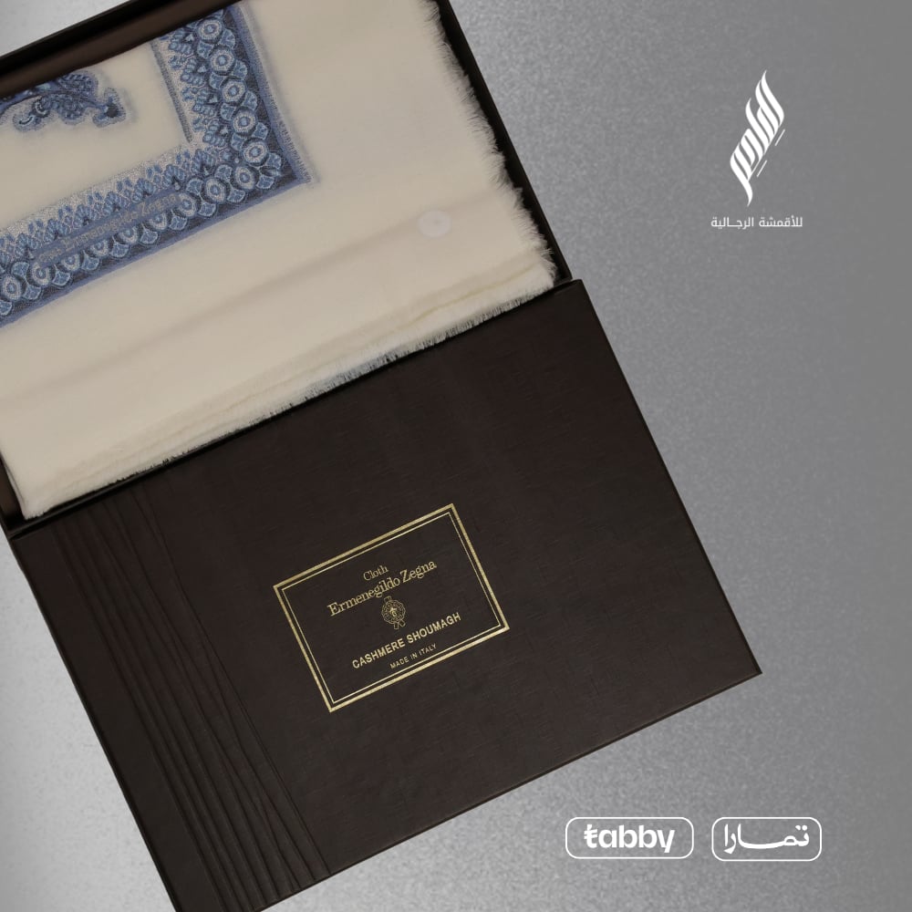  شال ZEGNA مميز باللون البيج بتطريز ازرق مدموج باللون الكحلي فريد من نوعه  - صورة 1
