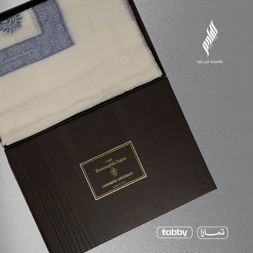  شال ZEGNA مميز باللون البيج بتطريز باللون الكحلي الداكن مدموج باللون الموف الفاتح فريد من نوعه  - صورة 1