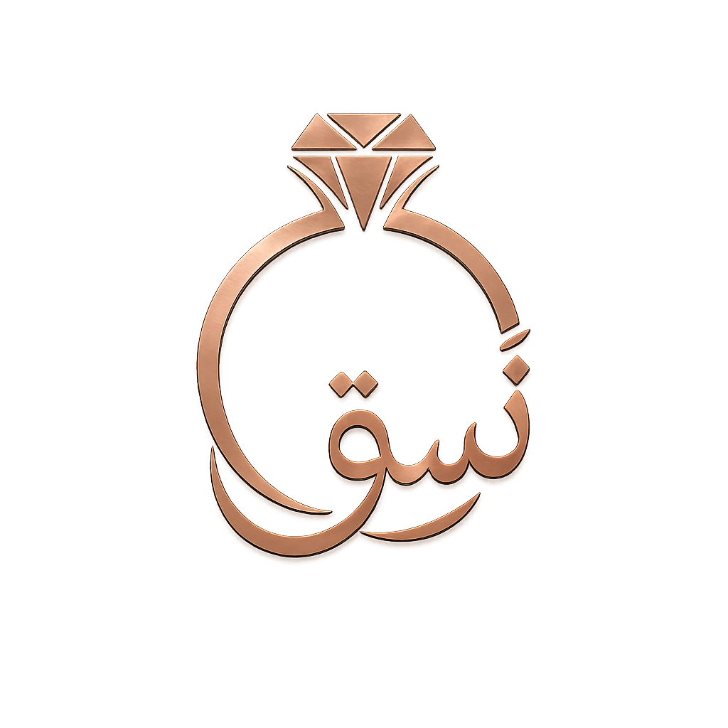 باقة المناسبات - Image 1