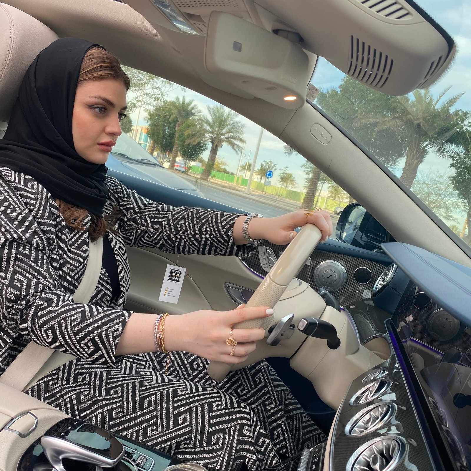 الطرحه الذكيه - صورة 3