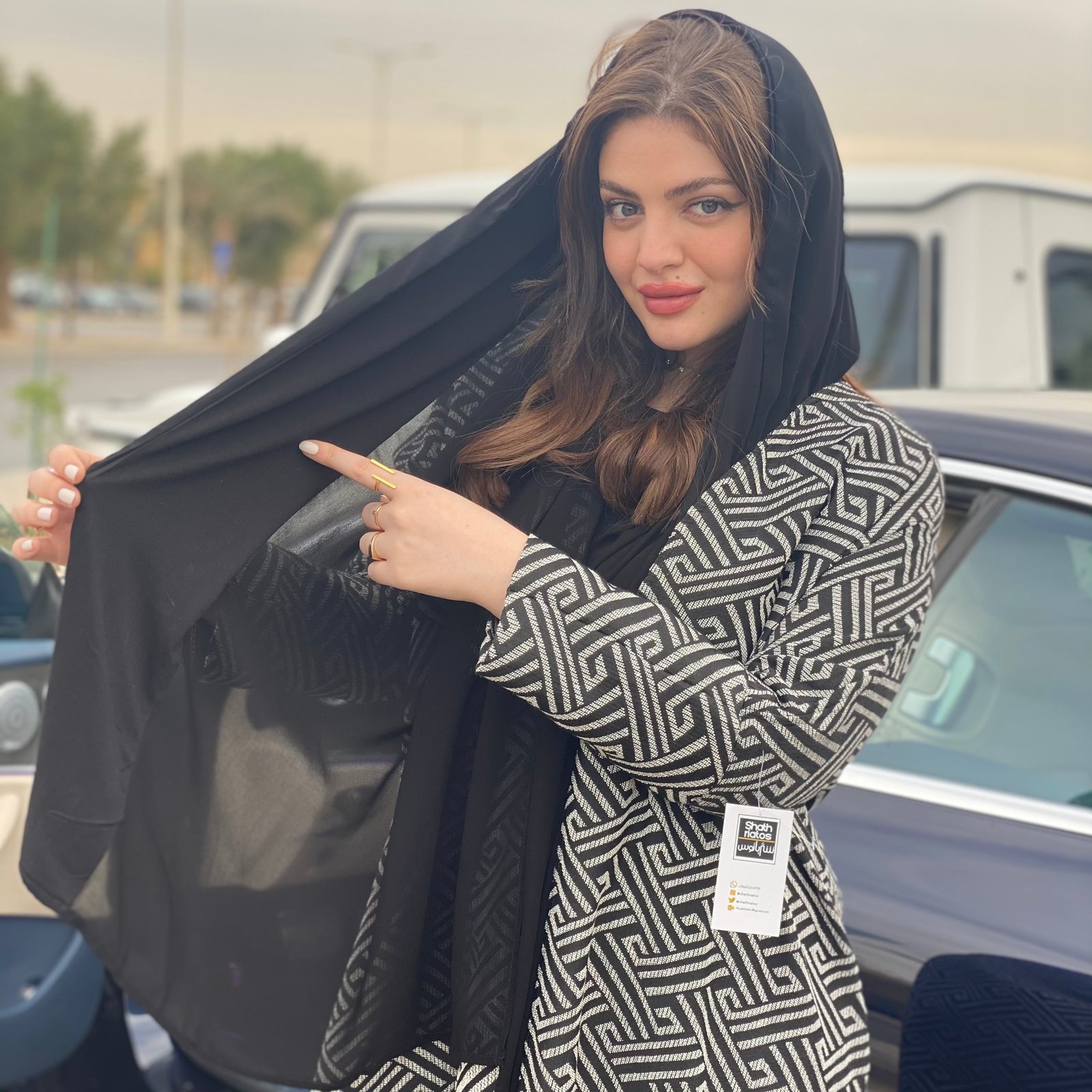الطرحه الذكيه - صورة 1