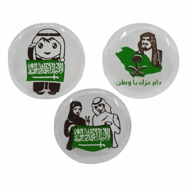 قوالب شوكلاتة اليوم الوطني - صورة 1