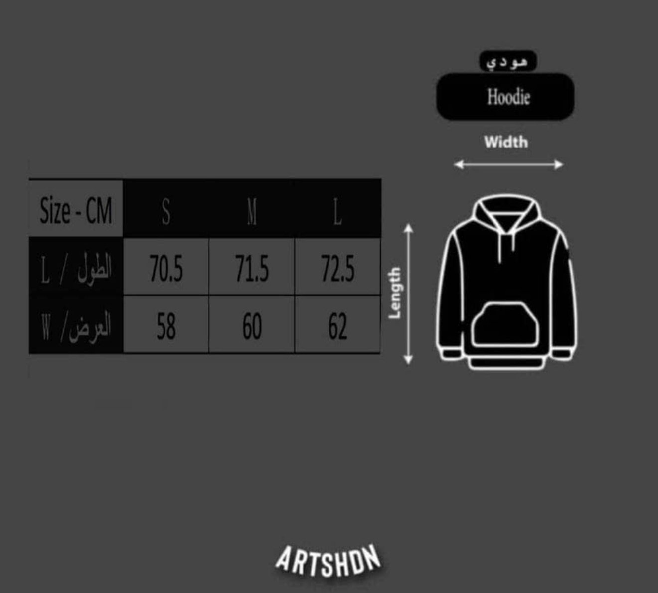 Code+966 - Image 2