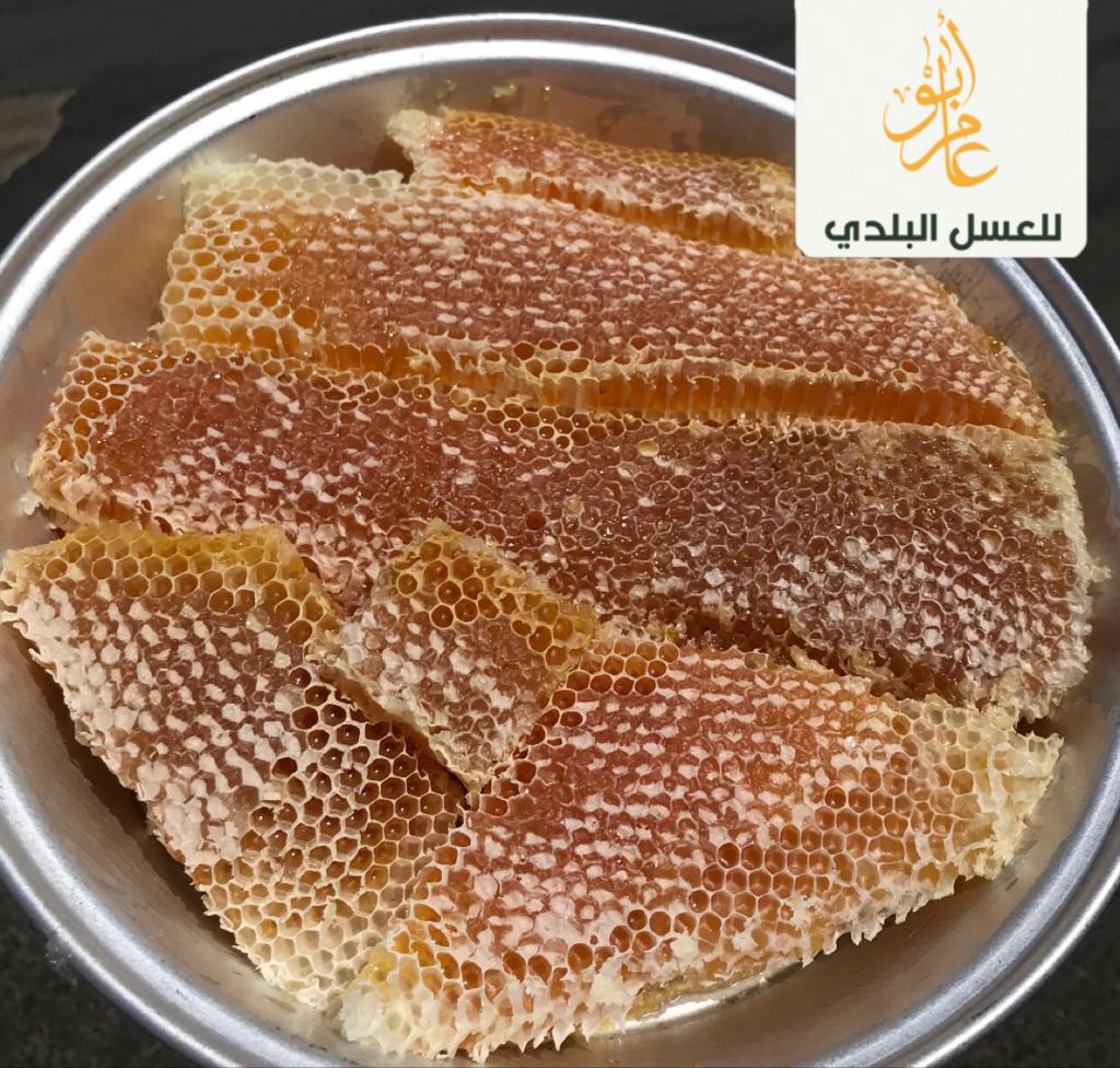 شمع عسل سدر بلدي فاخر - صورة 1