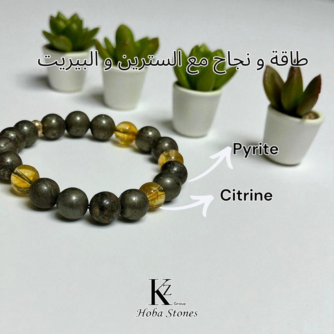Bracelet Pyrite with Citrine - Image 1