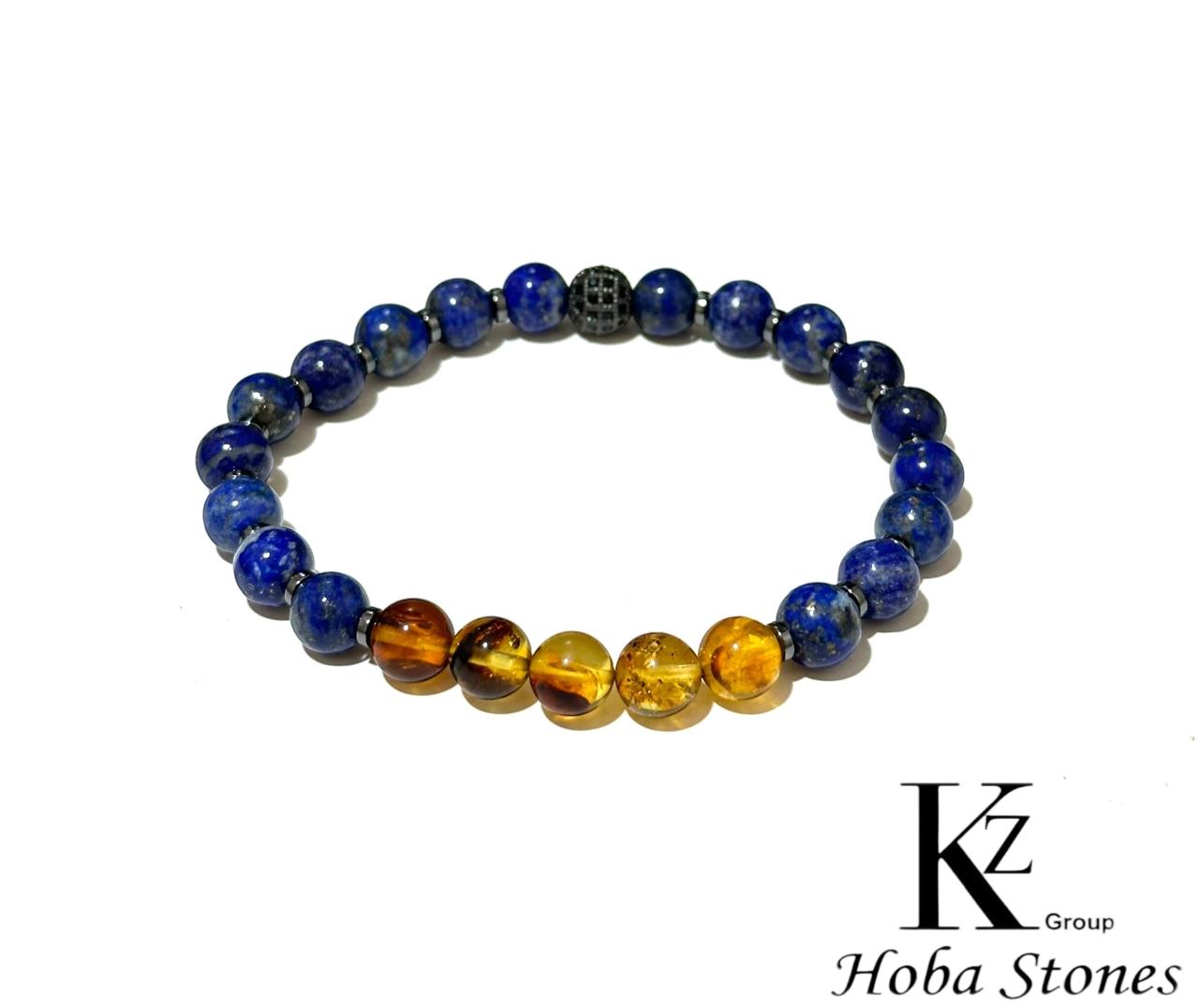 Lapis Lazuli with Amber - Image 3