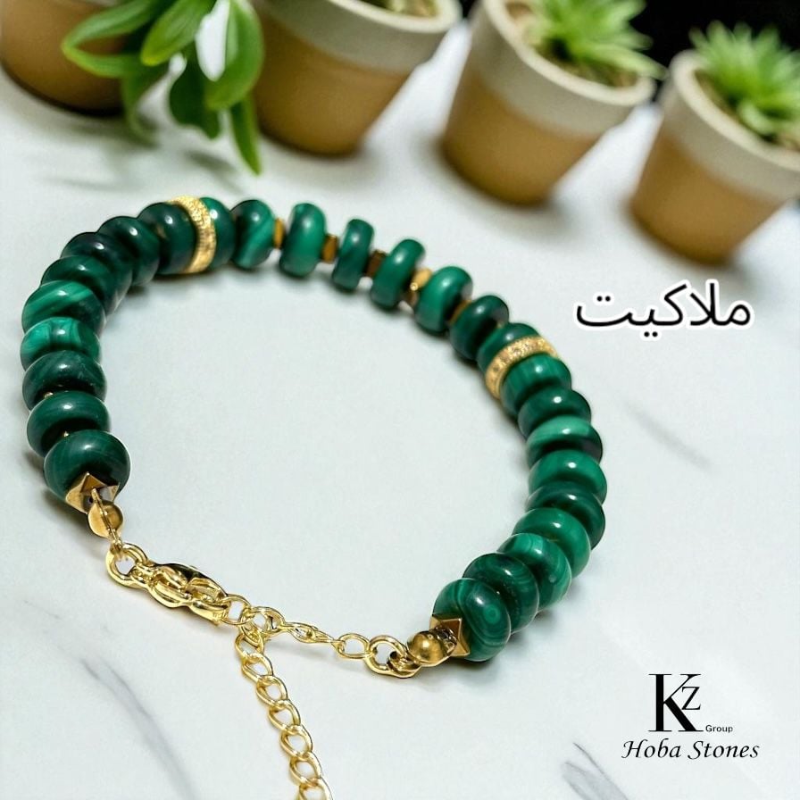 Bracelet Malachite with Hematite  - Image 3