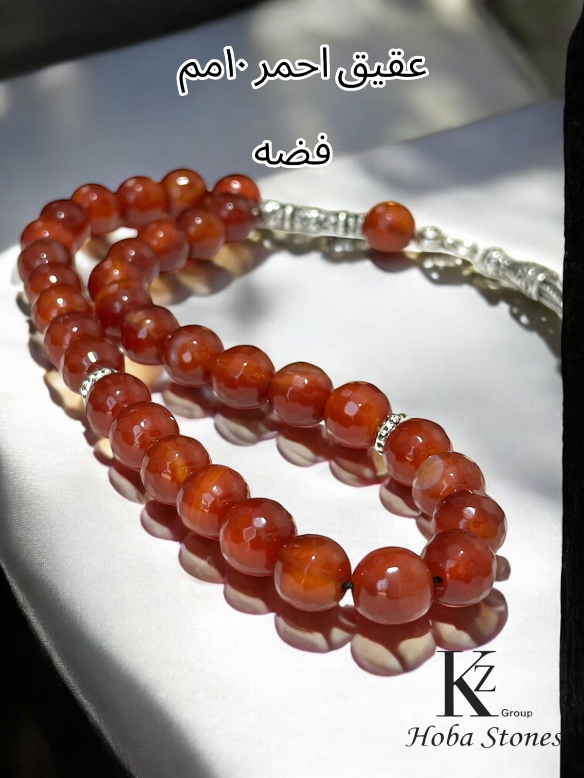 Red Agate with silver - Image 1