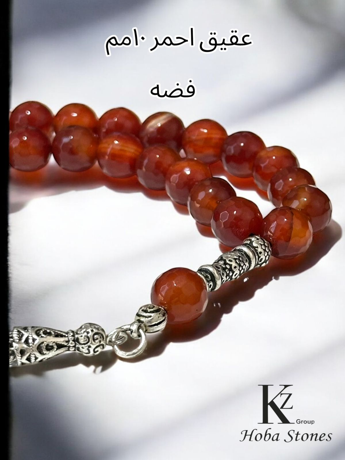 Red Agate with silver - Image 2