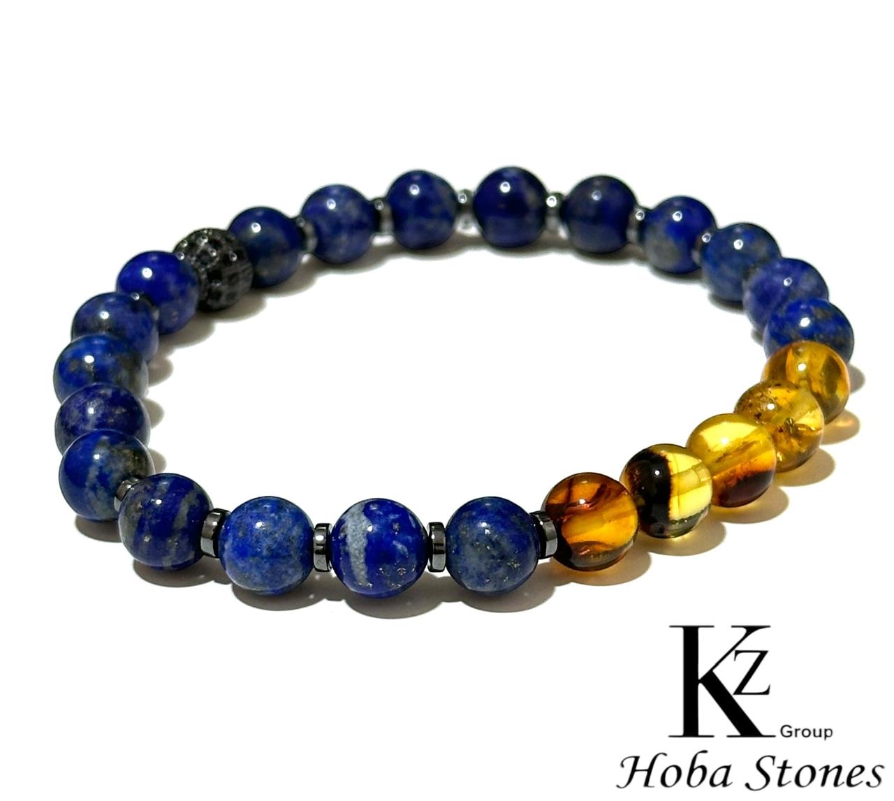 Lapis Lazuli with Amber - Image 1