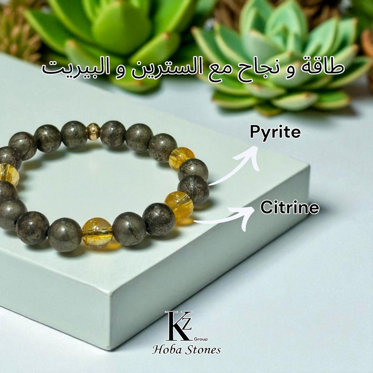 Bracelet Pyrite with Citrine - Image 2
