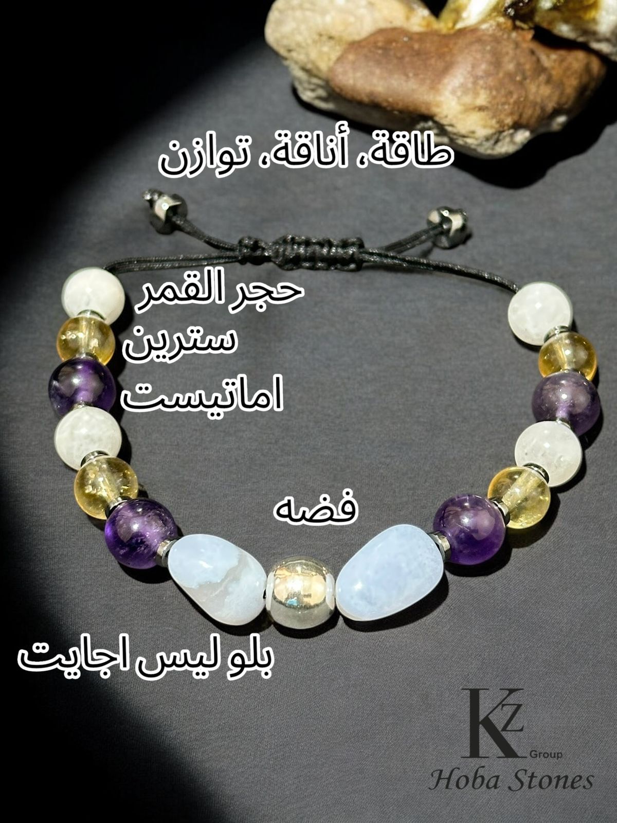 Bracelet silver, Amethyst, Citrine, moon stone, Blue lace agate - Image 3