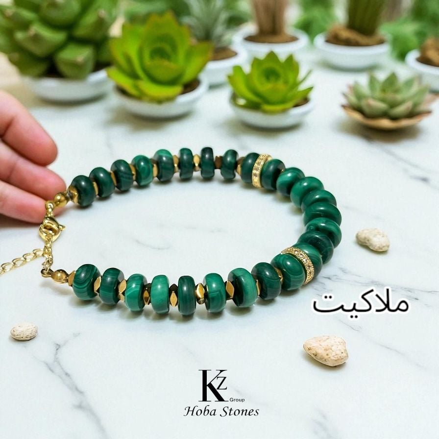 Bracelet Malachite with Hematite  - Image 2
