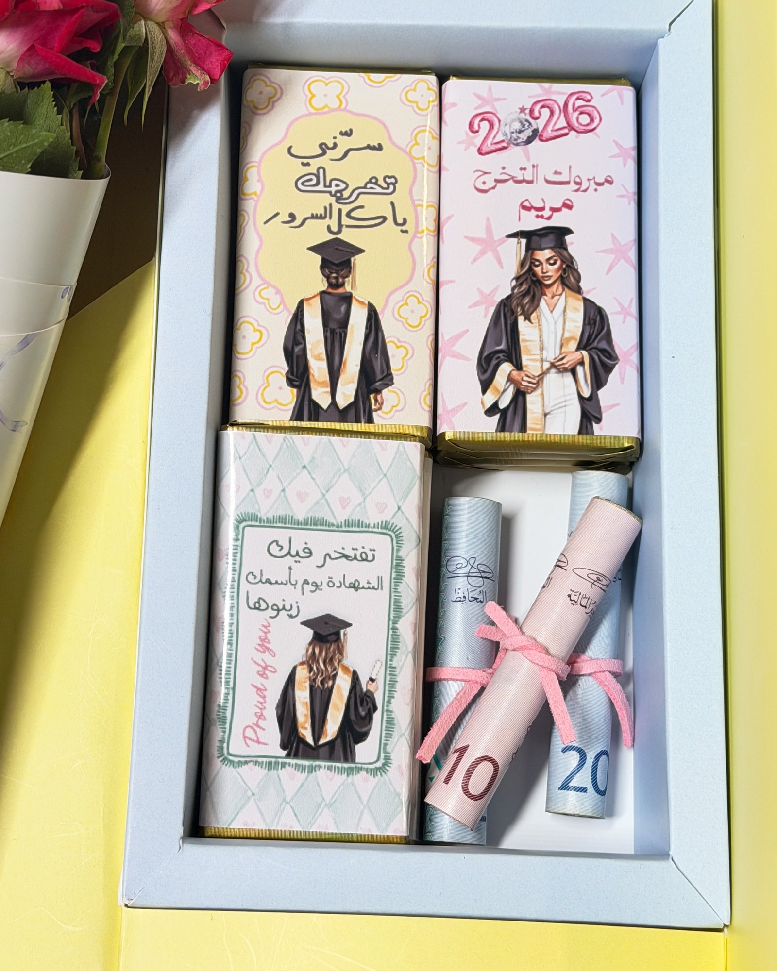 GradBloom - صورة 7