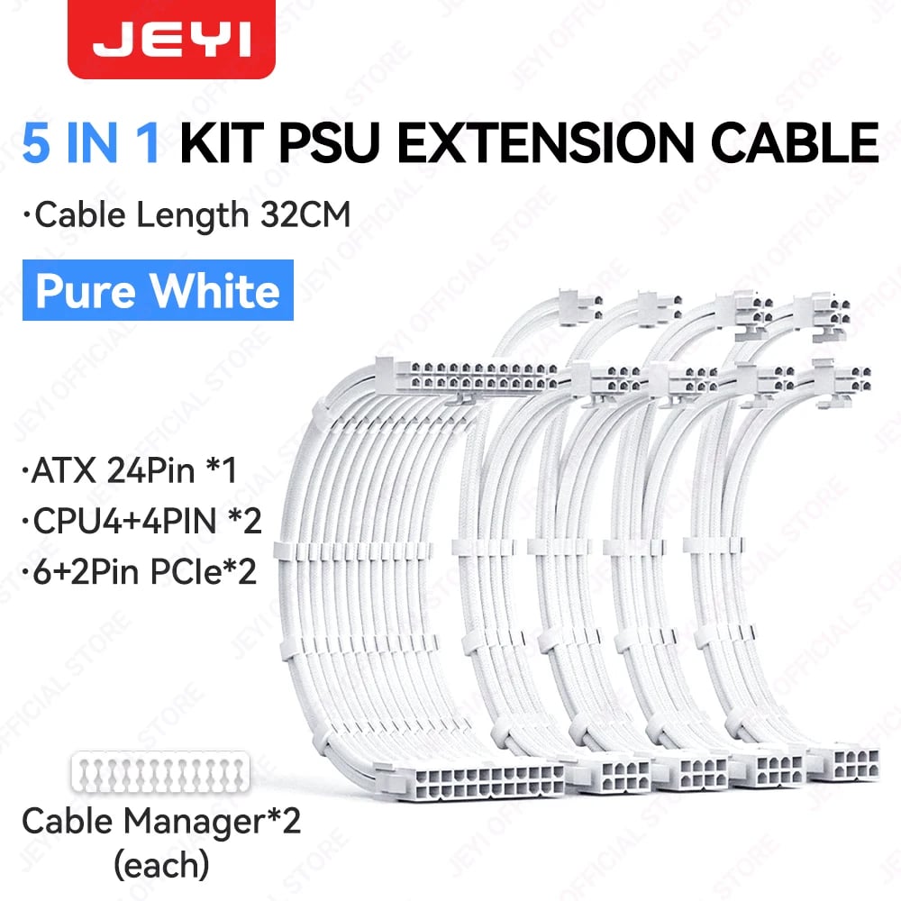 JEYI – طقم كابلات تمديد مزخرفة للباور 24Pin / 8Pin / PCIe - صورة 2