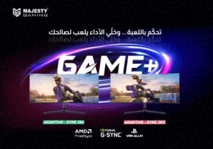 شاشة ألعاب قيمنق ماجيستي 30 بوصة منحنية 1500R WFHD، 200Hz، 1ms، HDR، G-SYNC & FreeSync - صورة 2