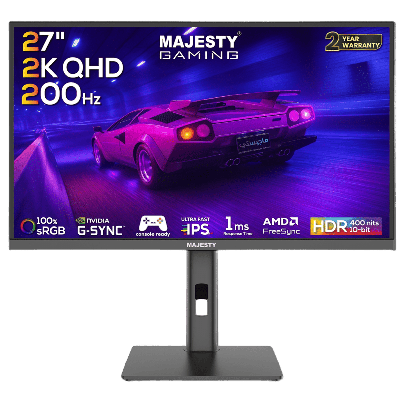 شاشة 200hz ألعاب ماجيستي 27 بوصة – QHD 2K، 200Hz، 1ms، FAST IPS، HDR400، G-SYNC & FreeSync - صورة 1