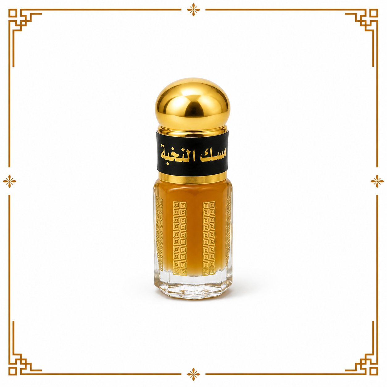 مسك النخبة - صورة 1