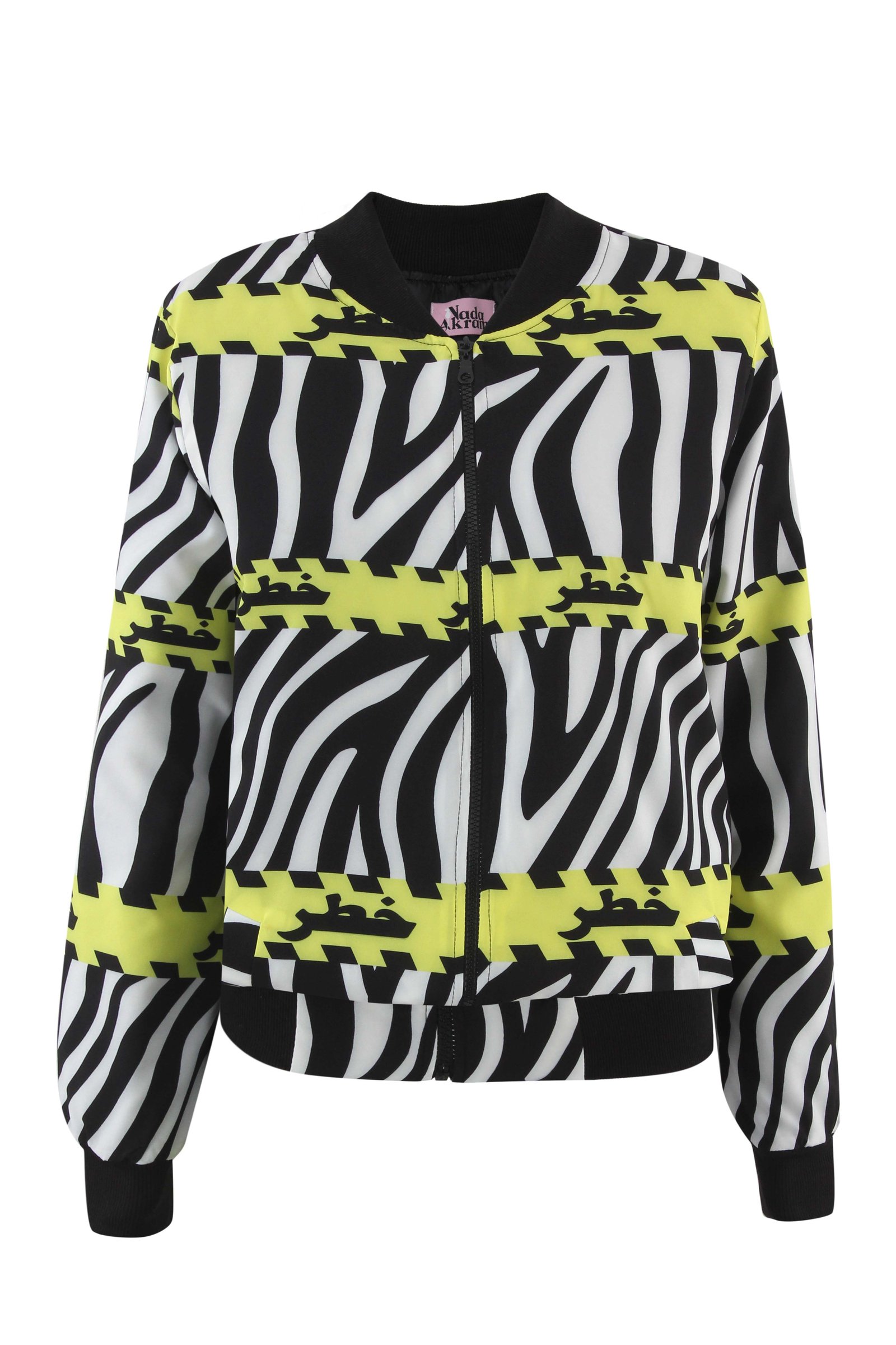 Danger Jacket - Image 1