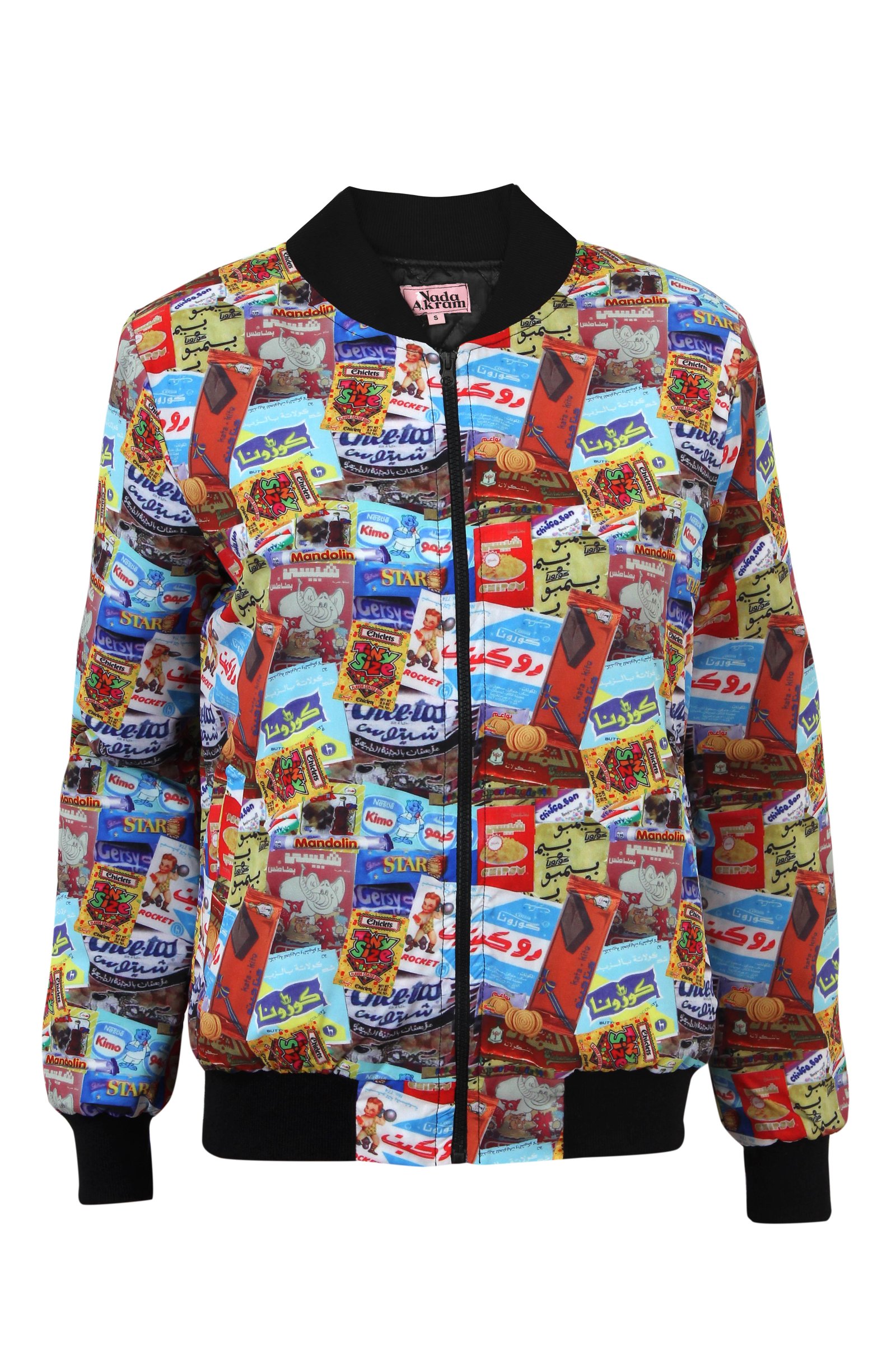 Vintage Sweets Jacket - صورة 1