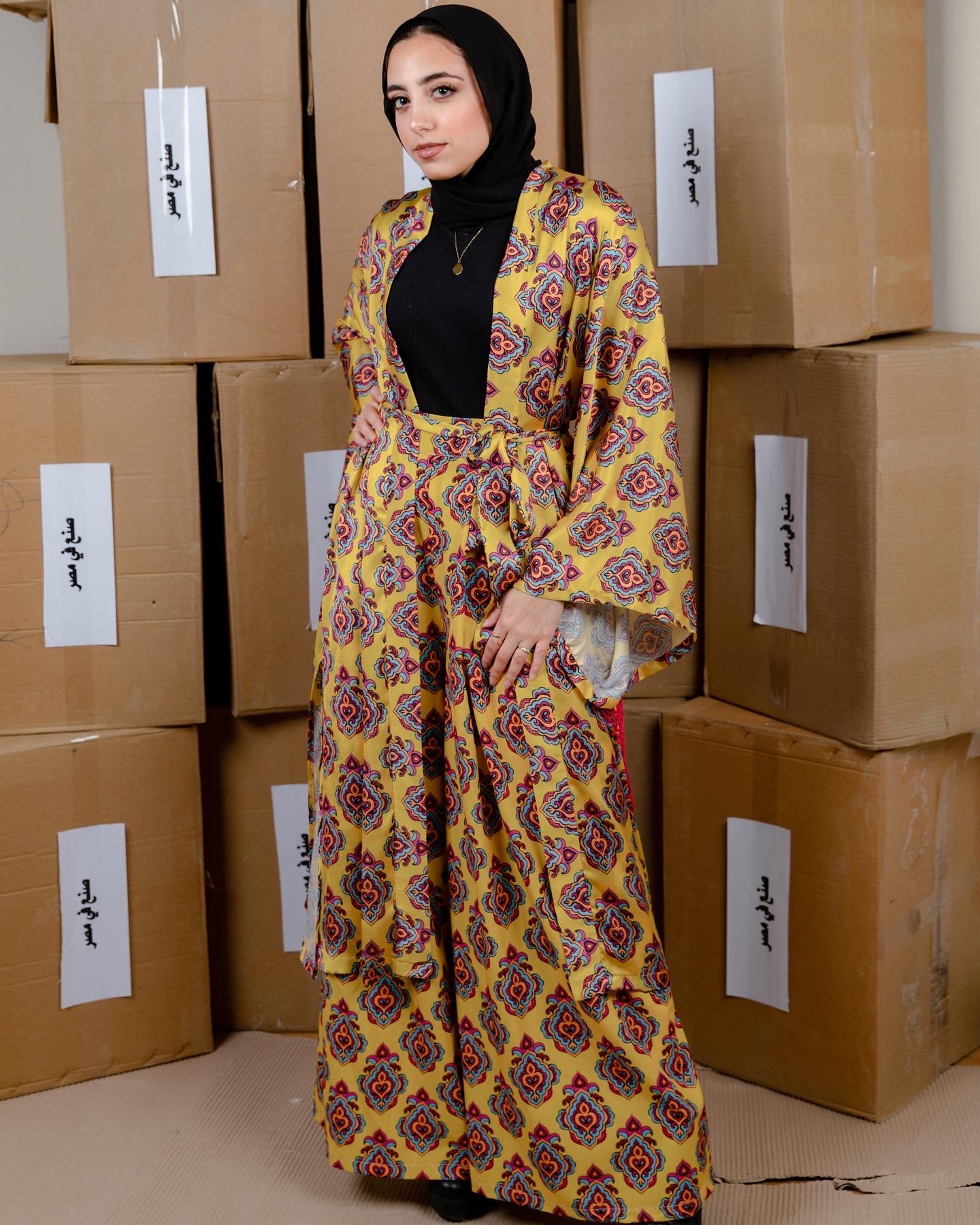Yellow Maze Set - صورة 1