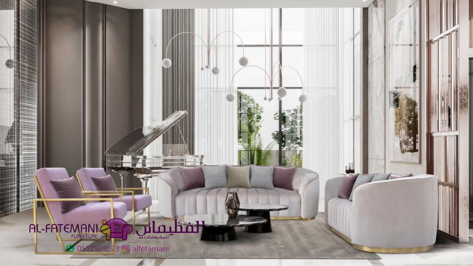 طقم كنب مودرن انيق  - Image 5