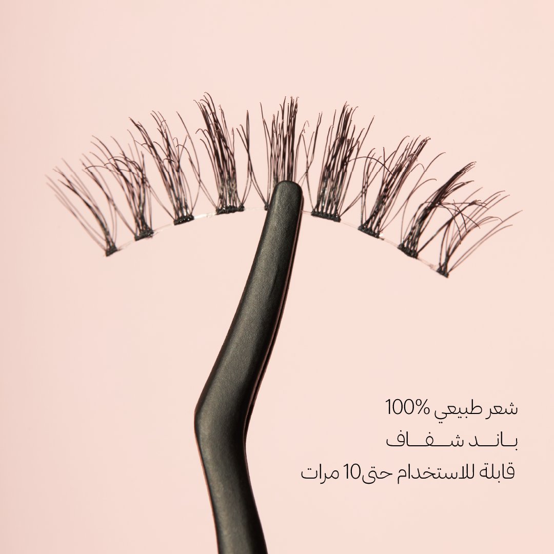 Ousha #20 - Image 3