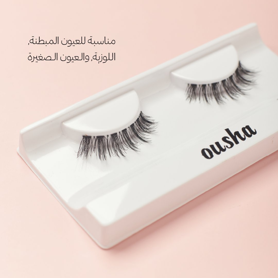 Ousha #20 - Image 4